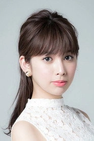 Ảnh diễn viên Moe Yuki