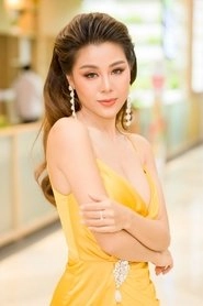 Ảnh diễn viên Nam Thư