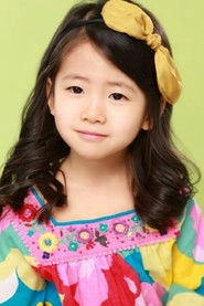 Ảnh diễn viên Park Min-ha