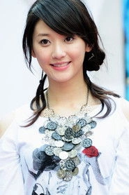 Ảnh diễn viên Shara Lin
