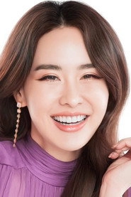 Ảnh diễn viên Sujira Arunpipat