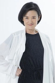 Ảnh diễn viên Tan Ai-Chen
