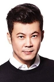 Ảnh diễn viên Terence Cao