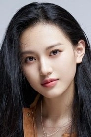 Ảnh diễn viên Thẩm Vũ Khiết