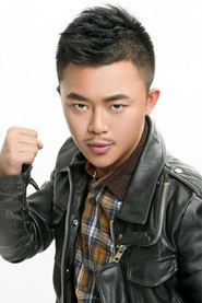 Ảnh diễn viên Tiger Xu