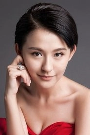 Ảnh diễn viên Trình Viên Viên
