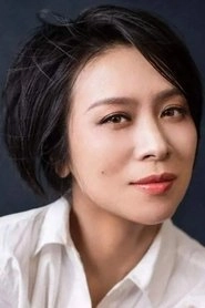 Ảnh diễn viên Tu Ling