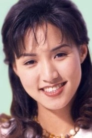 Ảnh diễn viên Vivian Lai Shui-Yan
