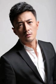 Ảnh diễn viên Wang Ming