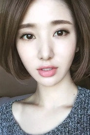 Ảnh diễn viên Xu Fangyi