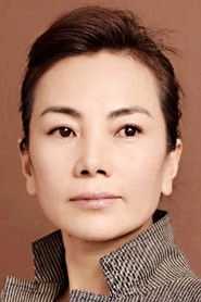 Ảnh diễn viên Yang Hua