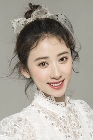 Ảnh diễn viên Yang Luo Qian