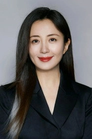 Ảnh diễn viên Yang Tongshu
