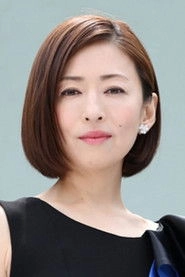 Ảnh diễn viên Yasuko Matsuyuki