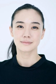 Ảnh diễn viên Yu Aoi
