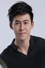 Ảnh diễn viên Yu-chen Kuo
