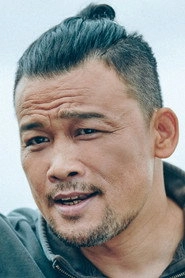 Ảnh diễn viên Yu Kang
