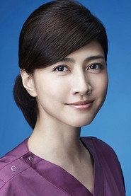 Ảnh diễn viên Yuki Uchida