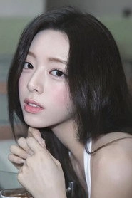 Ảnh diễn viên Yuna