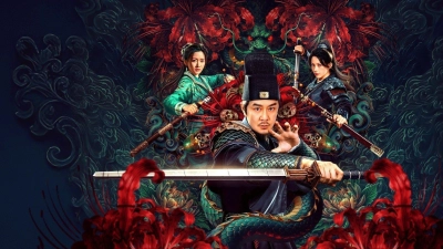 Địch Nhân Kiệt: Bỉ Ngạn Kỳ Hoa (Detective Dee: The Other Shore Flower)