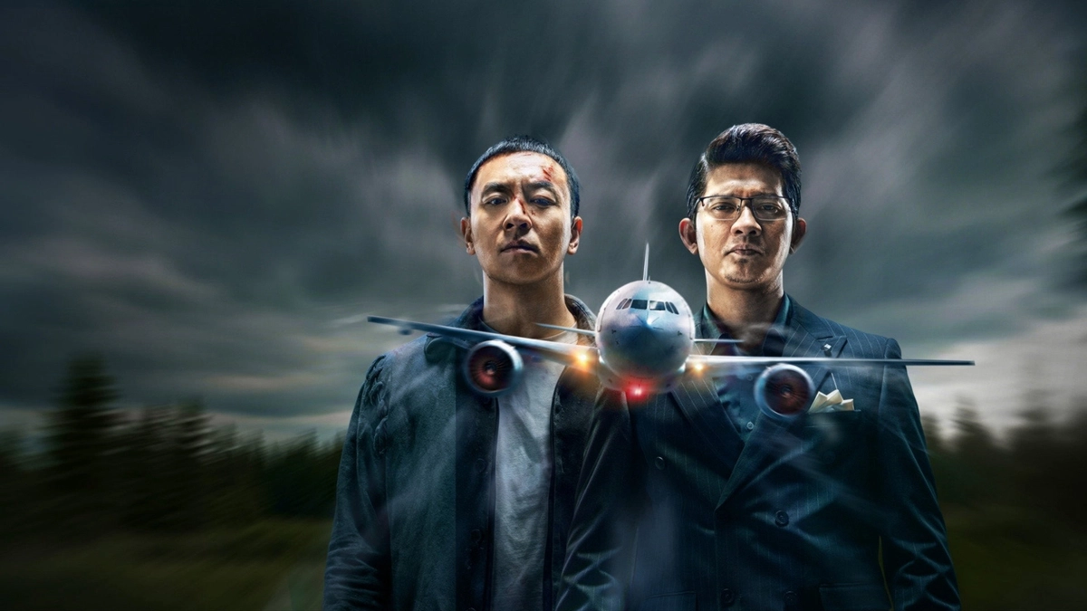 Đôi Cánh Kinh Hoàng (Wings of Dread)