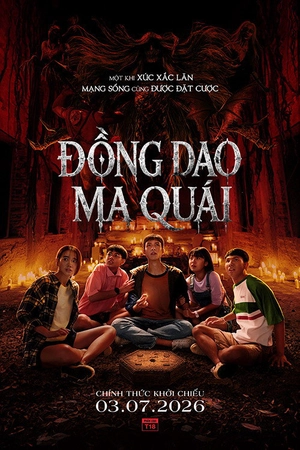 Đồng Dao Ma Quái