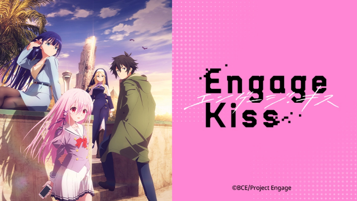 Engage Kiss (エンゲージ・キス)
