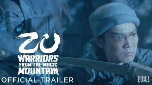 Huyết Chiến Thục Sơn (Zu: Warriors From The Magic Mountain)