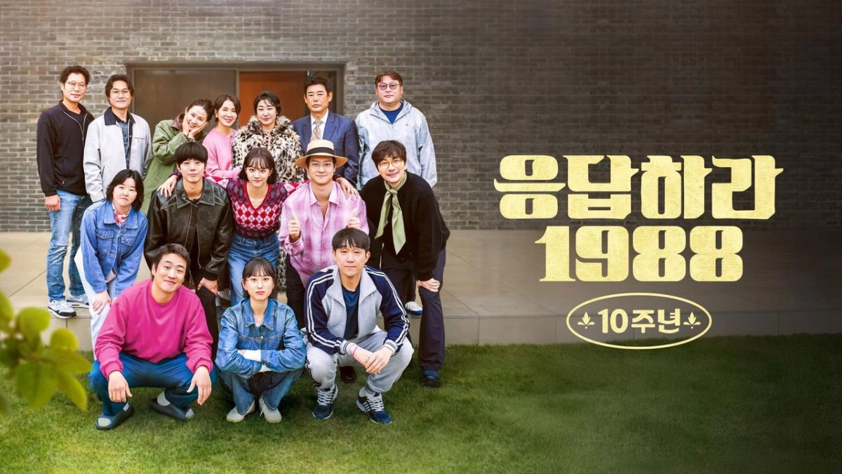 Kỉ Niệm 10 Năm: Lời Hồi Đáp 1988 (Reply 1988 10th Anniversary)