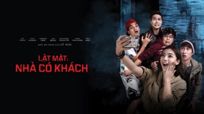 Lật Mặt: Nhà Có Khách (Lật Mặt: Nhà Có Khách)
