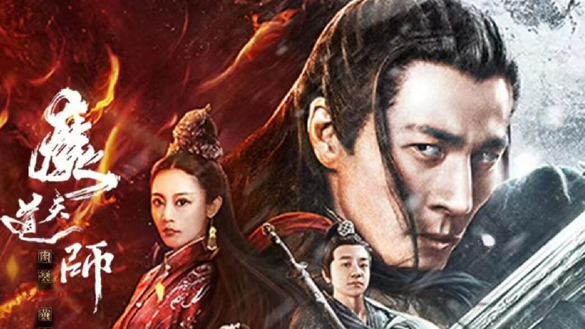 Ma Đạo Thiên Sư: U Minh Hoàng Tuyền (The Savior of the World)