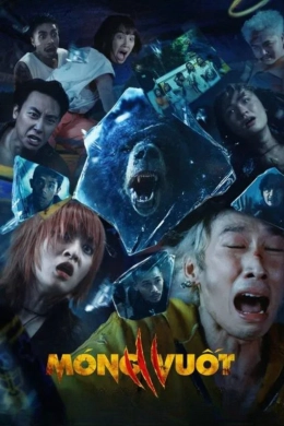 Móng Vuốt