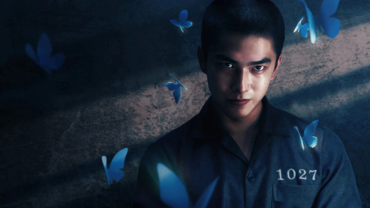 Nếu Ta Chưa Từng Thấy Thái Dương (Phần 2) (Had I Not Seen the Sun (Season 2))