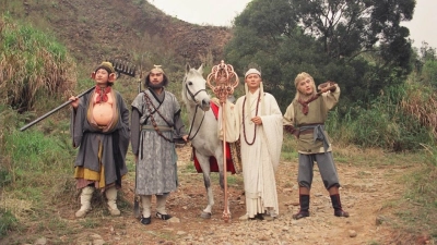 Tây Du Ký (Journey to the West)