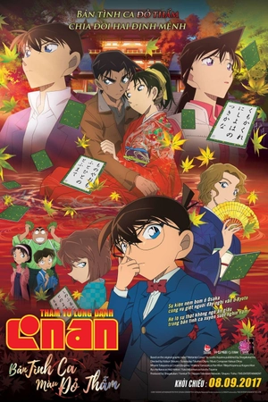 Poster phim Thám Tử Lừng Danh Conan 21: Bản Tình Ca Màu Đỏ Thẫm