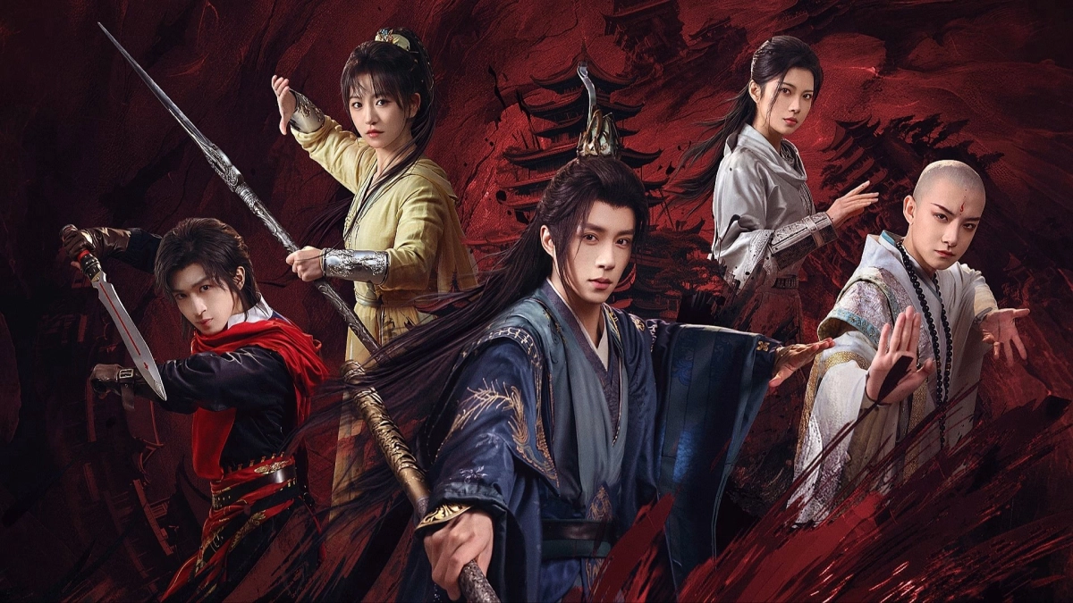 Thiếu Niên Ca Hành : Phong Hoa Tuyết Nguyệt (少年歌行之风花雪月)