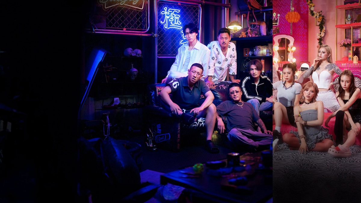 Tình Yêu Nổi Loạn (Phần 1) (Badly In Love (Season 1))