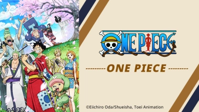Vua Hải Tặc: Trái tim vàng (One Piece: Heart of Gold)